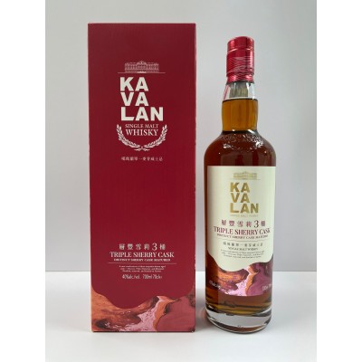 TAIWANESE